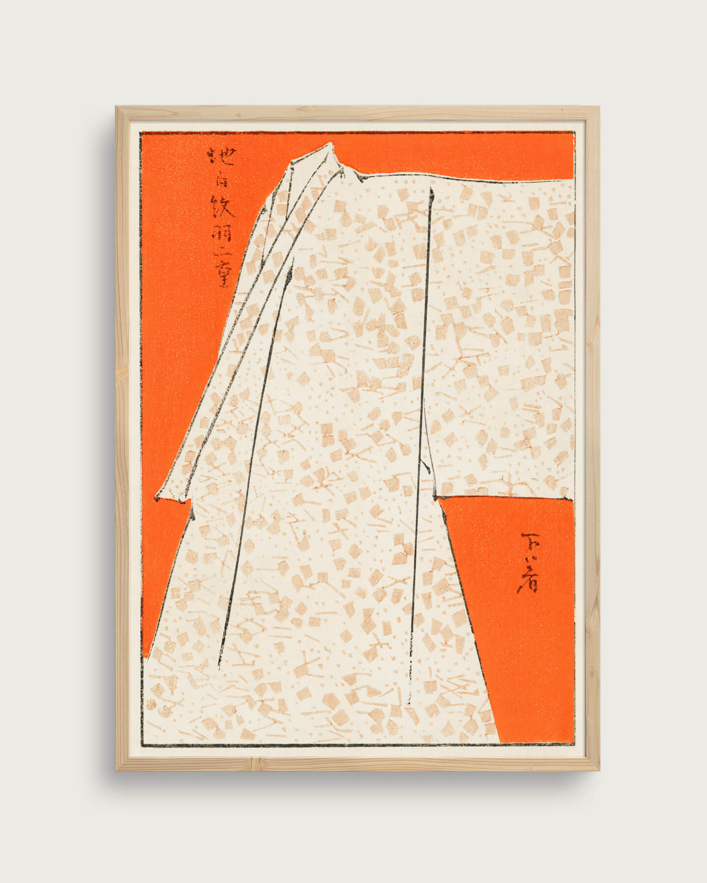 Kimono Størrelse Taishampx14d - Plakater