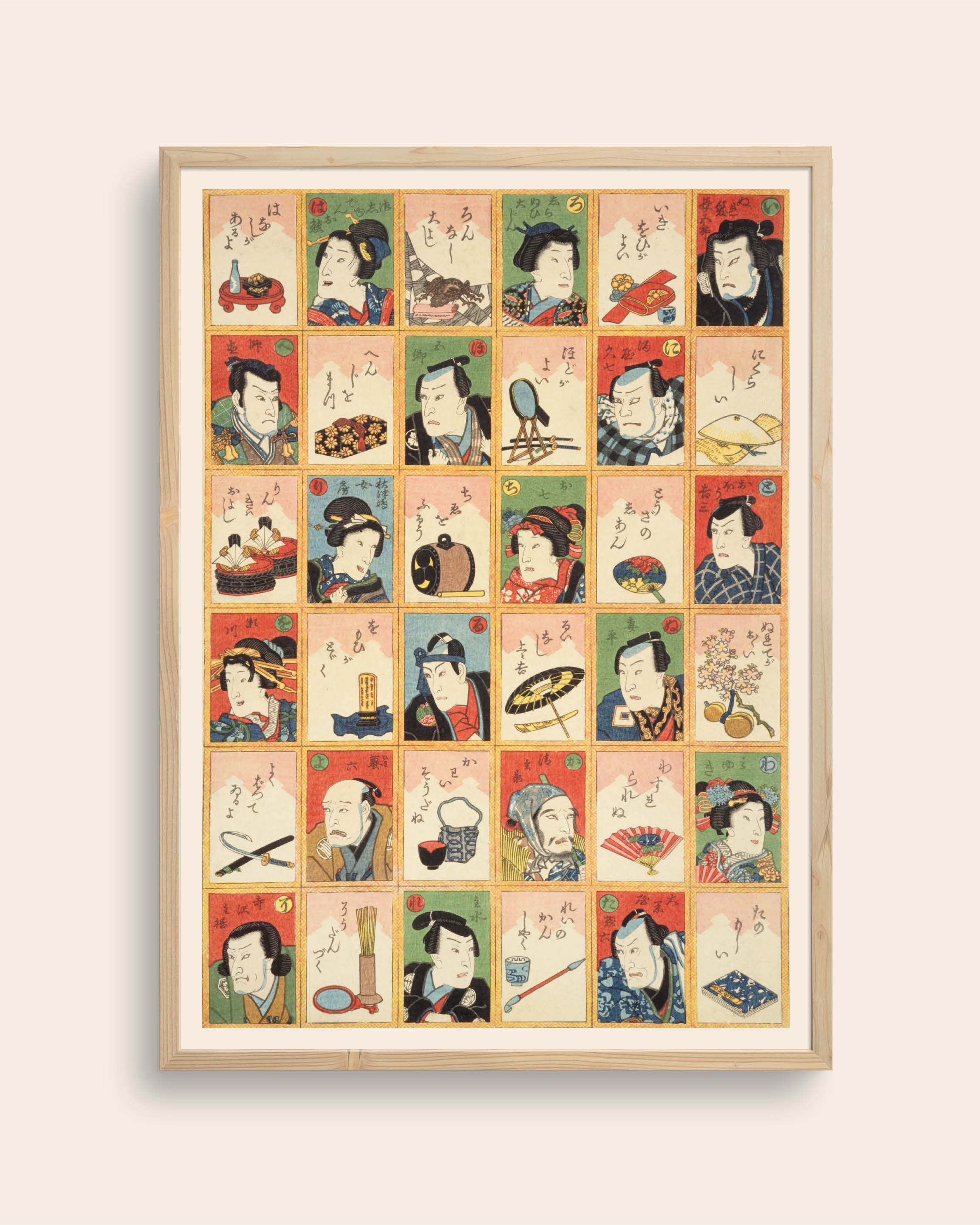 Karuta Træsnit Ukiyo Størrelse Seramikku - Seramikku Plakater
