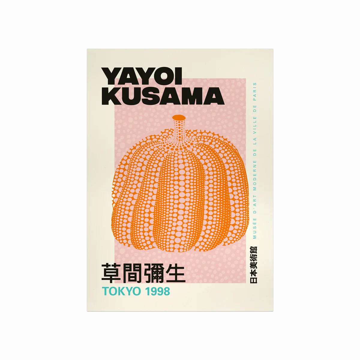 Yayoi Kusama Plakat Pumpkin - Designplakater Plakater