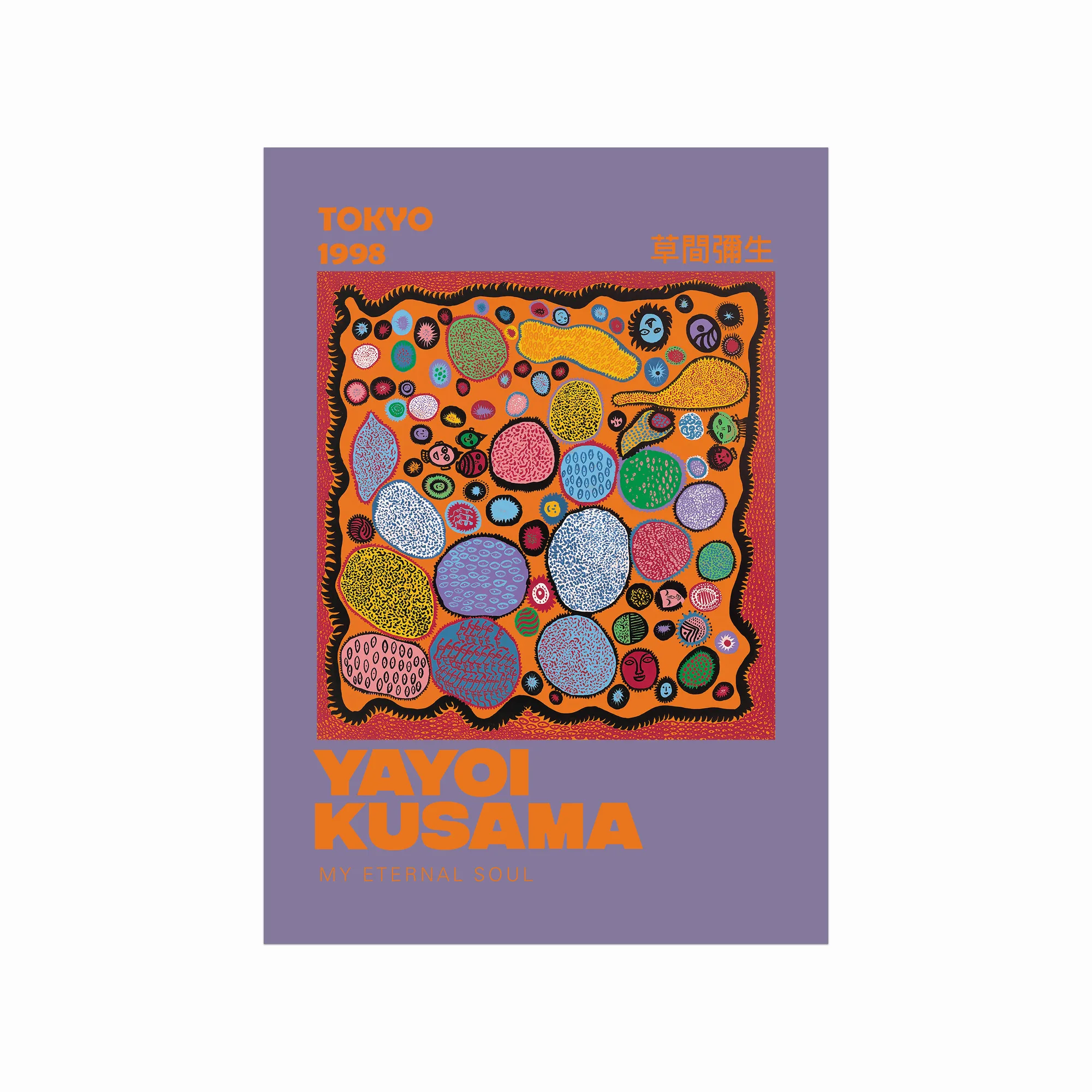 Yayoi Kusama Plakat Eternal Soul - Designplakater Plakater