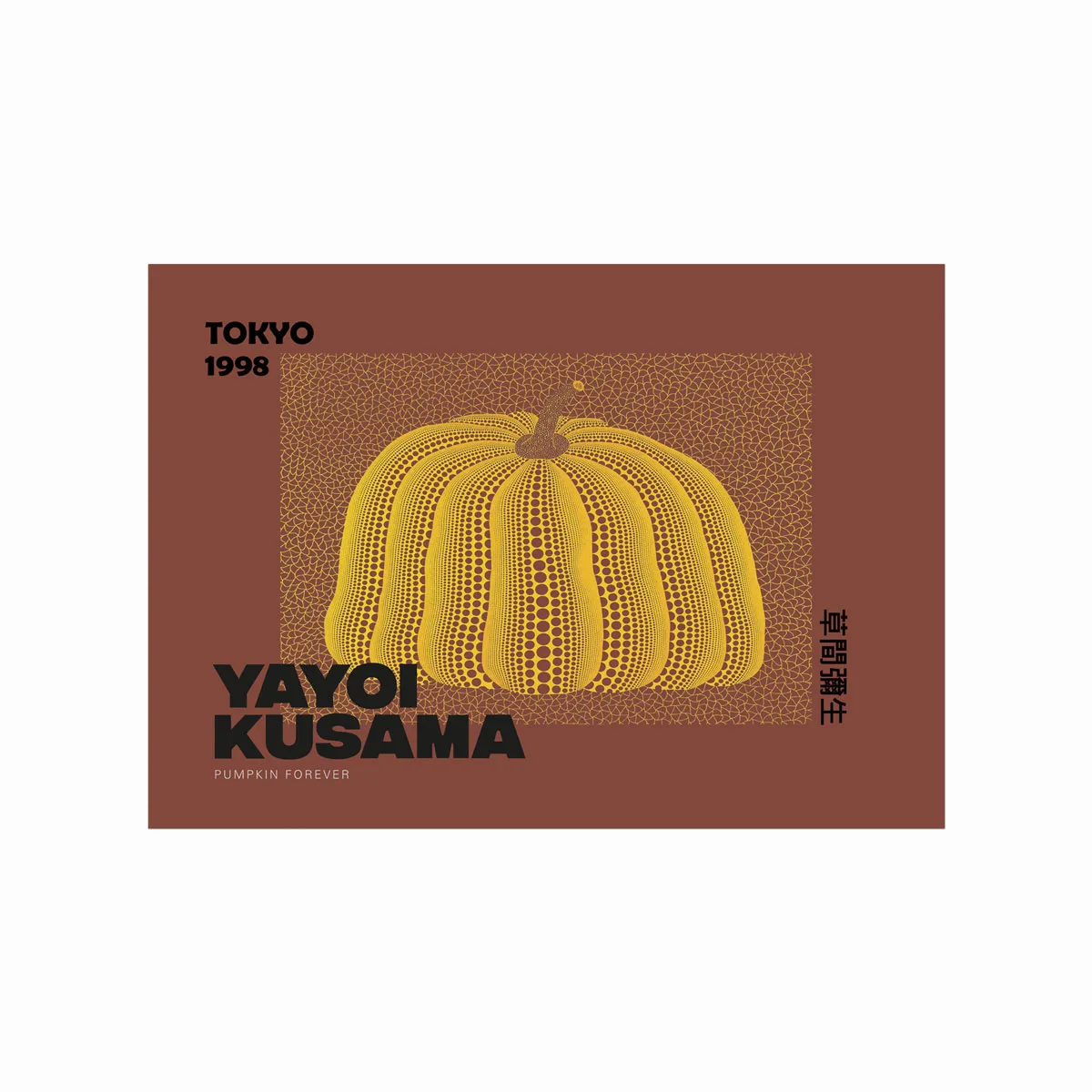 Yayoi Kusama Plakat Pumpkin Forever - Designplakater Plakater