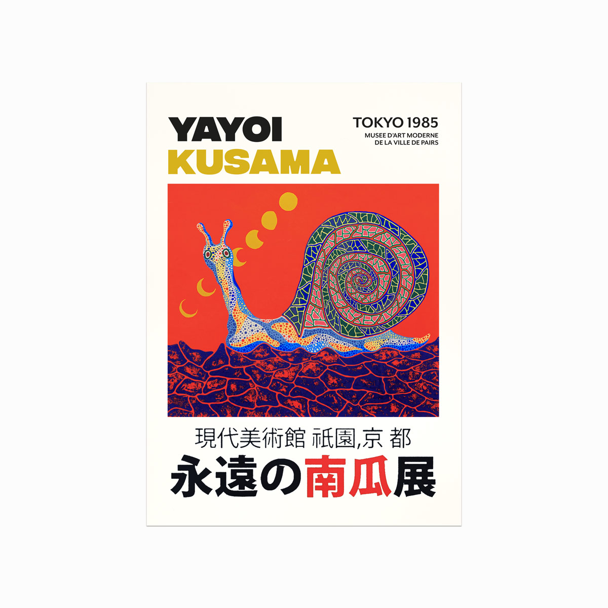 Yayoi Kusama Plakat The Snail - Designplakater Plakater