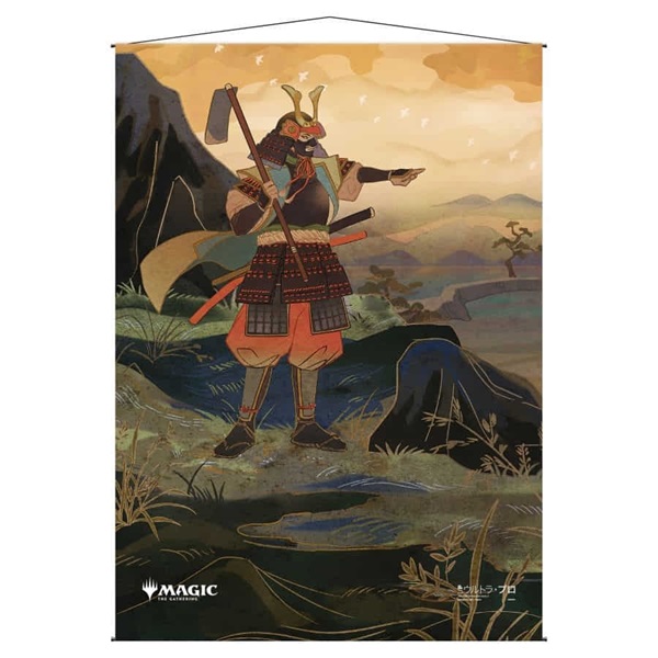 Magic: The Gathering Wall Scroll Plakat Mystical Archive: Swords Plowshares Japanese Version Ultra Pro 18919 - !andet Plakater  - 0074427189198